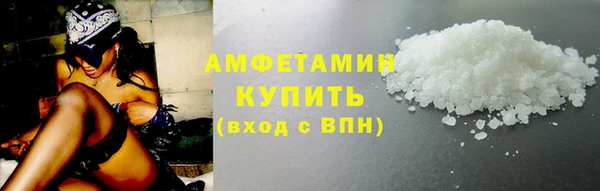 mdpv Володарск