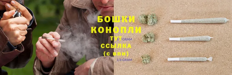 Бошки марихуана LSD WEED  Жердевка 